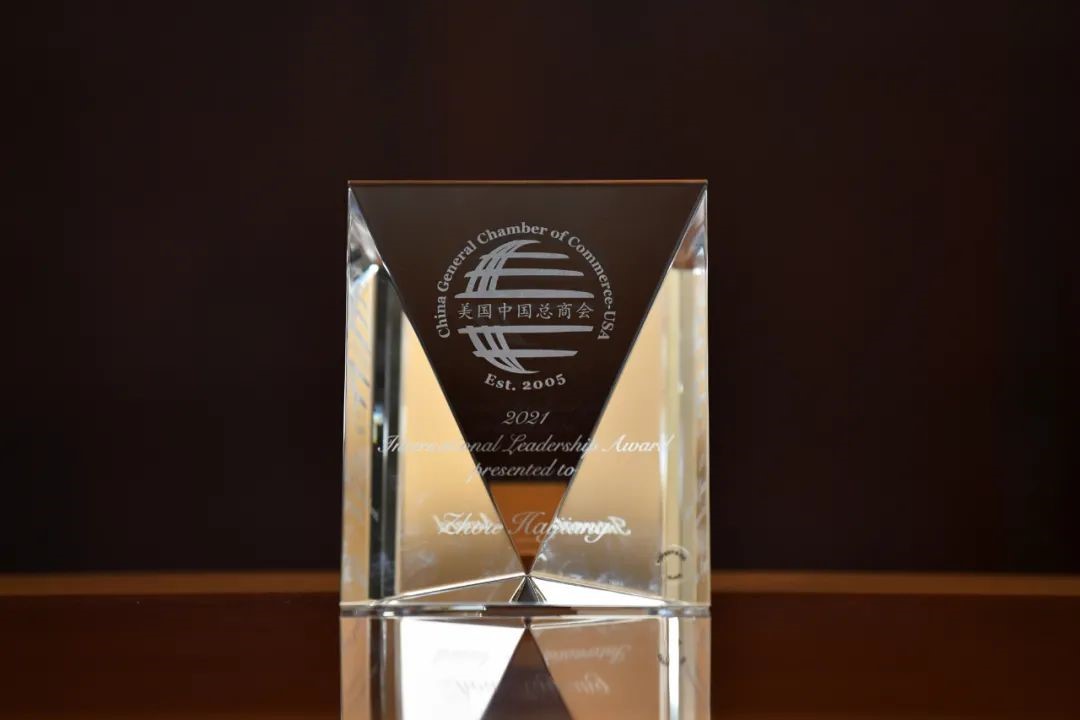 國際領(lǐng)導力1